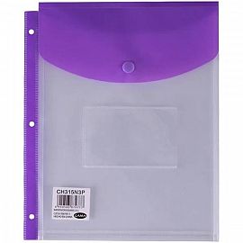 FOLIO C/SOLAPA CON 3 PERFORACIONES SURT.(CH316N3P)