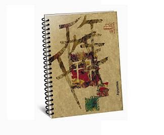 CUADERNO MIS APUNTES 16X21 MILENARIA X80H. =/# (916005/301201)