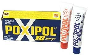 ADHESIVO POXIPOL X 16 G/21 G