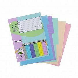 SEPARADOR LAMA ESCOLAR N°3 PVC 5 POS. PASTEL (5TB150EP)